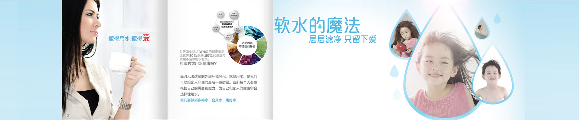 云大集生態(tài)農(nóng)業(yè)發(fā)展（河北）有限公司-云大集生態(tài)農(nóng)業(yè)發(fā)展（河北）有限公司【官網(wǎng)】